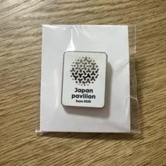 2025年最新】大阪万博 ピンバッチの人気アイテム - メルカリ