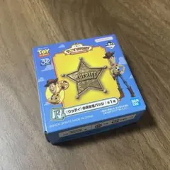 トイストーリー　一番くじ　保安官バッジ　F賞　30 years & beyond