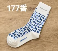 新品未使用　marimekko ソックス　　レディース靴下　177番