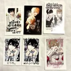 ネットプリント ネップリ やまだ　春夏秋冬男子 春村 夏彦　ヤマダ