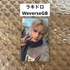 TXT　7TH YEAR　ヒュニンカイ　トレカ　ラキドロ　グローバル特典