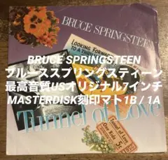 2026年最新】MASTERdiskの人気アイテム - メルカリ