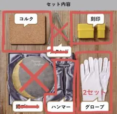 Item thumbnail for item c78c8e64-a201-4fe1-9a2a-b467c6a6b643