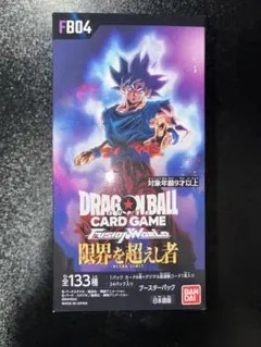 ドラゴンボール 覚醒の鼓動 限界を超えし者 テープ付き 新品未開封 ドラゴンボールスーパーカードゲーム フュージョンワールド 覚醒の鼓動