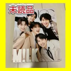 M!LK 雑誌 1OC イチオシ vol.7 - メルカリ