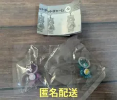 ケアベア クリアマスコットチャーム めじるしアクセサリー 2点セット