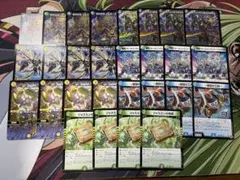 トリーヴァゴルギーオージャー　トリーヴァゴルギーオージャ　デッキ　デッキパーツ