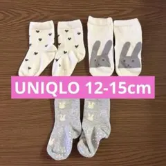 Item thumbnail for item d144d131-1263-4eba-950c-fe177bf71a51