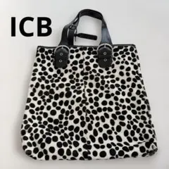 ICB ヒョウ柄　ハラコ　本革　アニマル柄　ファー　トートバッグのサムネイル