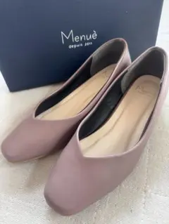 Menuè パンプス　グレイッシュパープル