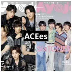 ACEes 切り抜き Myojo