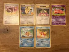 ポケモンカード旧裏　まとめ売り６枚
