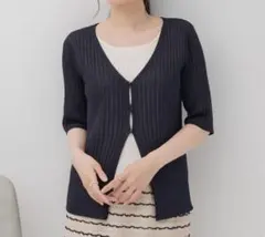 RETRO GIRL フェイクレイヤードリブカーデのサムネイル