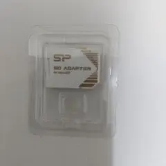 SP SDアダプター for microSD