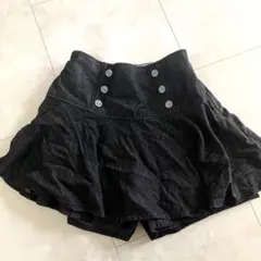 ポンポネット 150 キュロットスカート