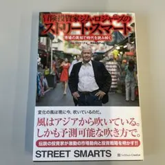 Item thumbnail for item 627e0601-fb05-47b1-9cce-8cebd1d9cf4f