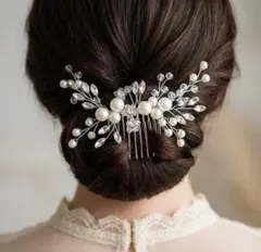 パール 髪飾り コーム ビジュー シルバー 和装 二次会 前撮り 卒業式 小枝