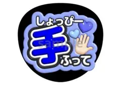ミンみる様 リクエスト 3点 まとめ商品