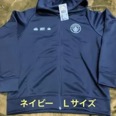 マンチェスター・ユナイテッド 98/99 レトロ 20番 ソルスキア 長袖