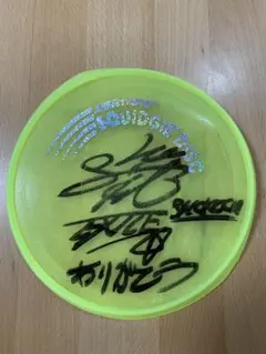 2026年最新】EXILE SHOKICHI フリスビーの人気アイテム - メルカリ