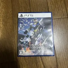GUNDAM BREAKER 4 PS5