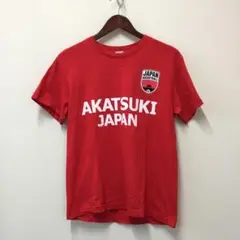 AKATSUKIJAPAN
