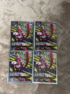 ウルトラマンカードゲーム ロッソ ブル TSUTAYA チームマッチ プロモ