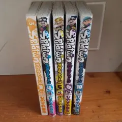 Item thumbnail for item 333d9fc6-4fa3-432e-a3b3-a70334a4a828