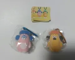 おひげのポン　カラビナつきフロッキーマスコット　ガチャ