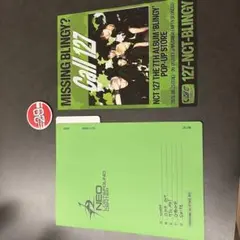 NCT 127 POP-UP STORE 特典セット