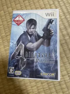 バイオハザード4 Wii edition