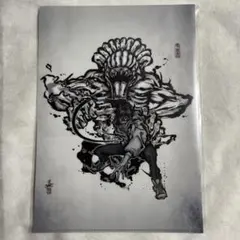 【未開封】呪術廻戦0 乙骨憂太 クリアファイル 墨絵 呪術廻戦展【匿名配送】