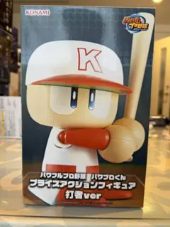 パワフルプロ野球 パワプロくん プライズアクションフィギュア 打者verのサムネイル