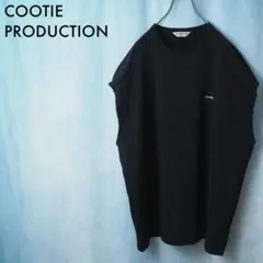 COOTIE Supima Relax Fit L/S Tee M 降谷建志 - メルカリ