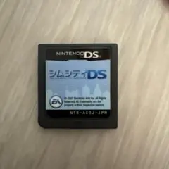 シムシティDS