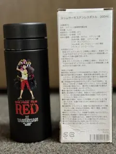 ワンオクロック　スリムサーモステンレスボトル500ml　 水筒 ONE OK ROCKスリムサーモステンレスボトル | Mercari