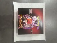 ポケモンカードゲーム ロケット団の栄光　1BOX シュリンクなし　ペリペリあり