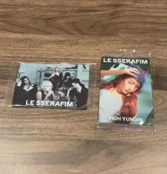 le sserafim ユンジン