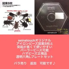 Item thumbnail for item 0331b51b-abd8-4b99-8fa8-3a126f4ef506