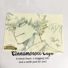 ララ様 リクエスト 3点 まとめ商品