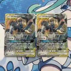 ポケモンカード ルカリオ&メルメタルGX 2枚セットのサムネイル