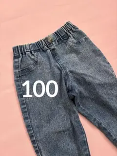 ミコリッド★ケミカルウォッシュのデニムパンツ★男の子女の子100