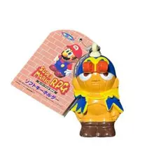 タグ付当時物】スーパーマリオRPG ソフトキーホルダー クッパ - メルカリ
