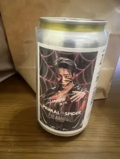 Item thumbnail for item c2ef900c-880f-467c-b2cf-cf2b0f664c86