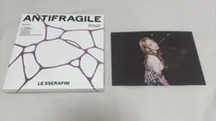 LE SSERAFIM ANTIFRAGILE サクラフォトカード付き