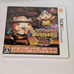 ニンテンドー3DS DS ソフトまとめ売り ☆おまけ付