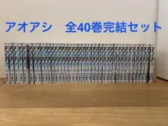 Item thumbnail for item 6e02d6a5-eeb9-41b1-9233-fafb7f6ede5d