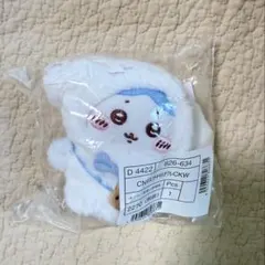 ちいかわ × サンリオ マスコット×ぬいぐるみ　ハチワレ × シナモロール 楽天市場】ハチワレ シナモロール ぬいぐるみ ちいかわ サンリオ