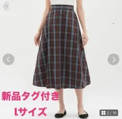 GU ジーユー チェックフレアロングスカート 新品 L マキシスカートのサムネイル