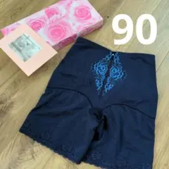 Item thumbnail for item 0028d1c8-6b9f-45a0-915d-59e17979bd22